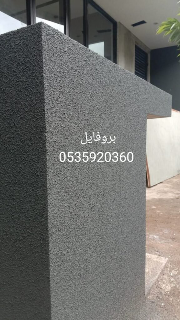 صبغ بروفايل خارجي حي طيبة الدمام