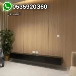 معلم تركيب بديل الشيبورد بالشرقية| أفضل فني تركيب ديكورات بديل الشيبورد للجدران والأسقف