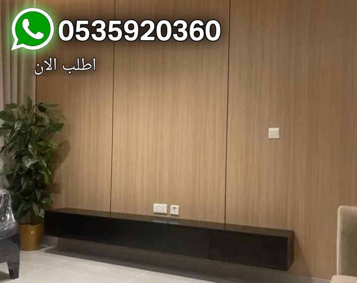معلم تركيب بديل الشيبورد بالشرقية| أفضل فني تركيب ديكورات بديل الشيبورد للجدران والأسقف