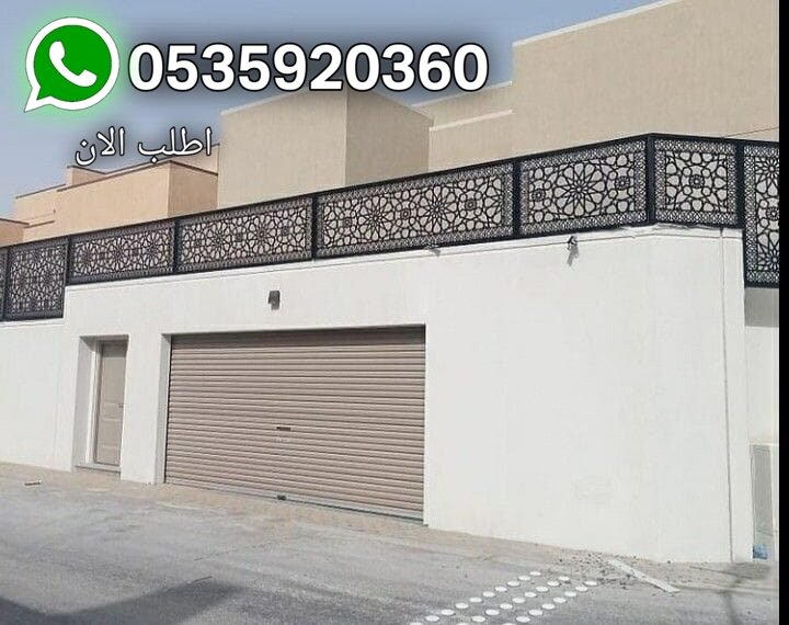 أفضل حداد تركيب سواتر في منطقةالشرقية|لاختيار السواتر الحديدية بأعلى جودة