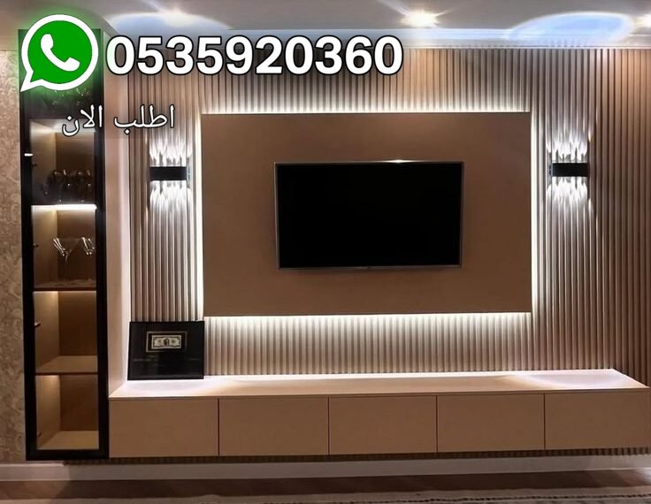 ديكورات داخلية عصرية بالشرقية|أفضل أفكار التصميم الداخلي للمنزل والفلل والمجالس