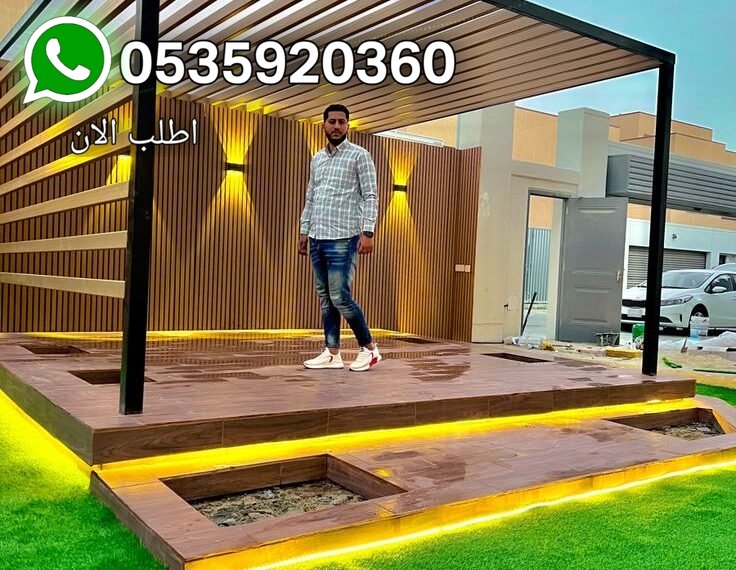 مظلات حدائق بتصاميم عصرية وفخمة بالشرقية| أفضل حلول التظليل للحدائق والجلسات الخارجية
