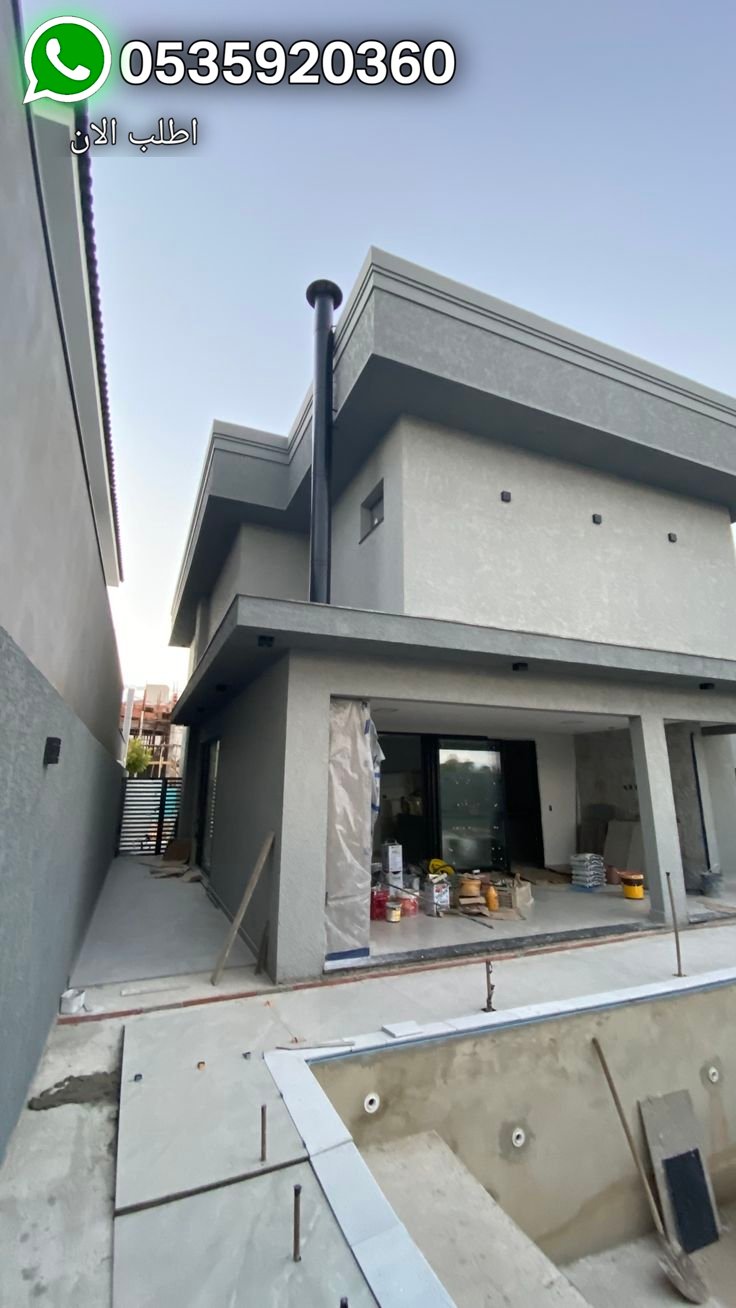 بروفايل واجهات بالشرقية|تصميم وتركيب واجهات مودرن للمنازل والمحلات