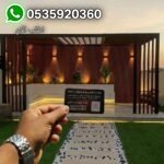 تنسيق حدائق في منطقة الشرقية – تصميم حدائق منزلية وعصرية بأفضل الأفكار