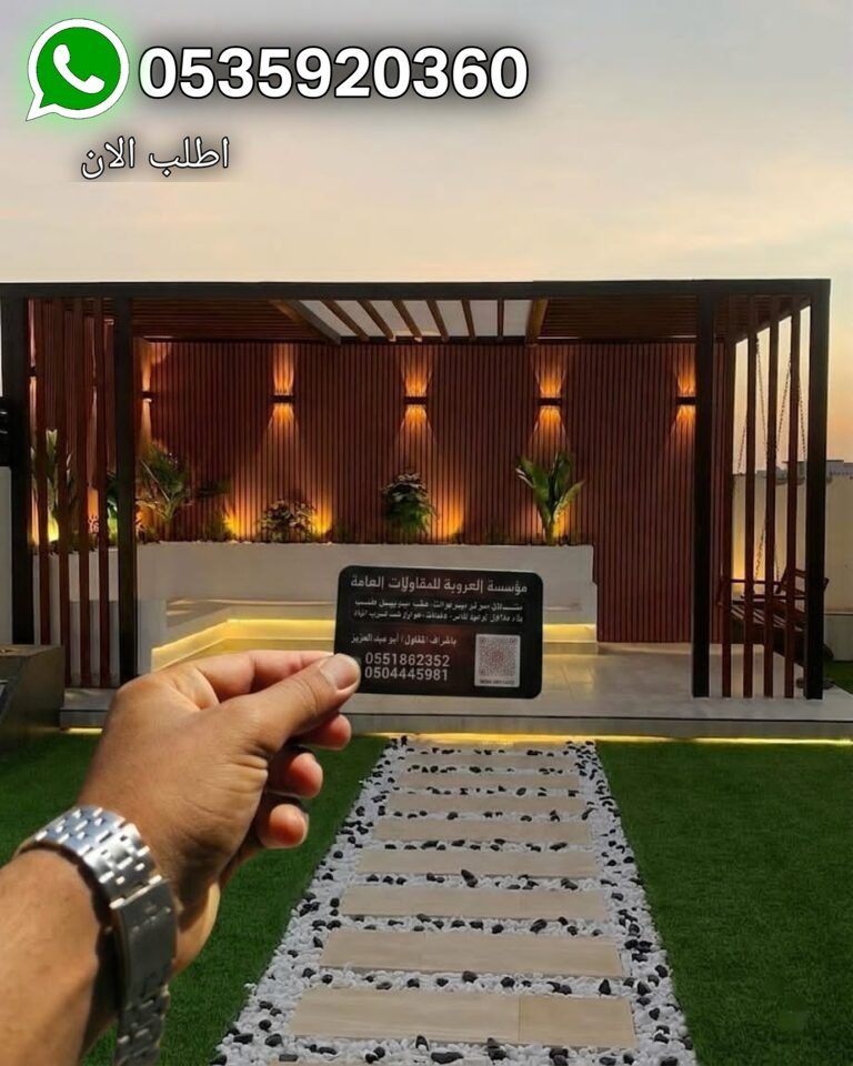 تنسيق حدائق في منطقة الشرقية – تصميم حدائق منزلية وعصرية بأفضل الأفكار