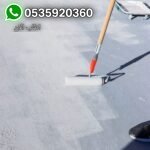 عازل أسطح في الدمام ضمان عشر سنوات