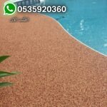معلم تزيين أرضيات مسابح في الشرقية | تشطيبات فاخرة ومودرن