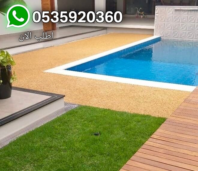 أرضيات مداخل المنزل في الشرقية
