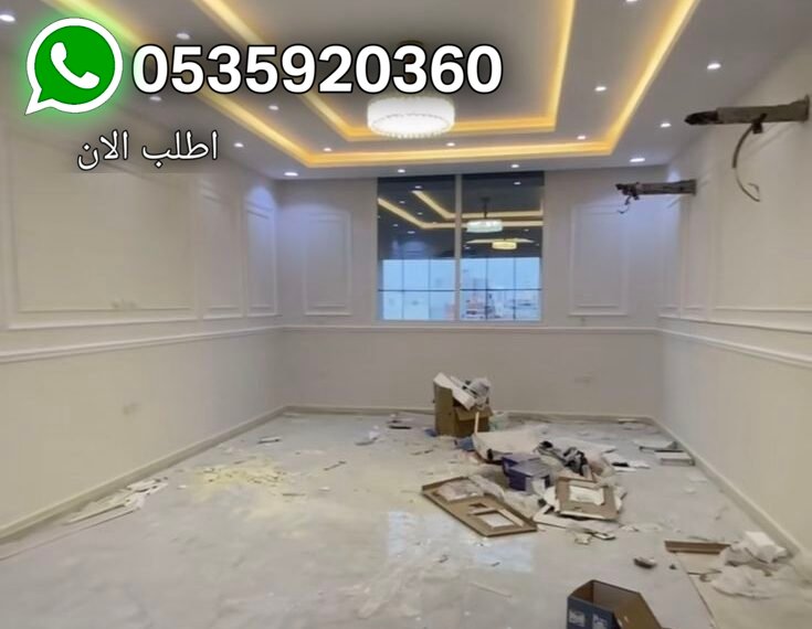 ديكورات جبس بورد في الشرقية