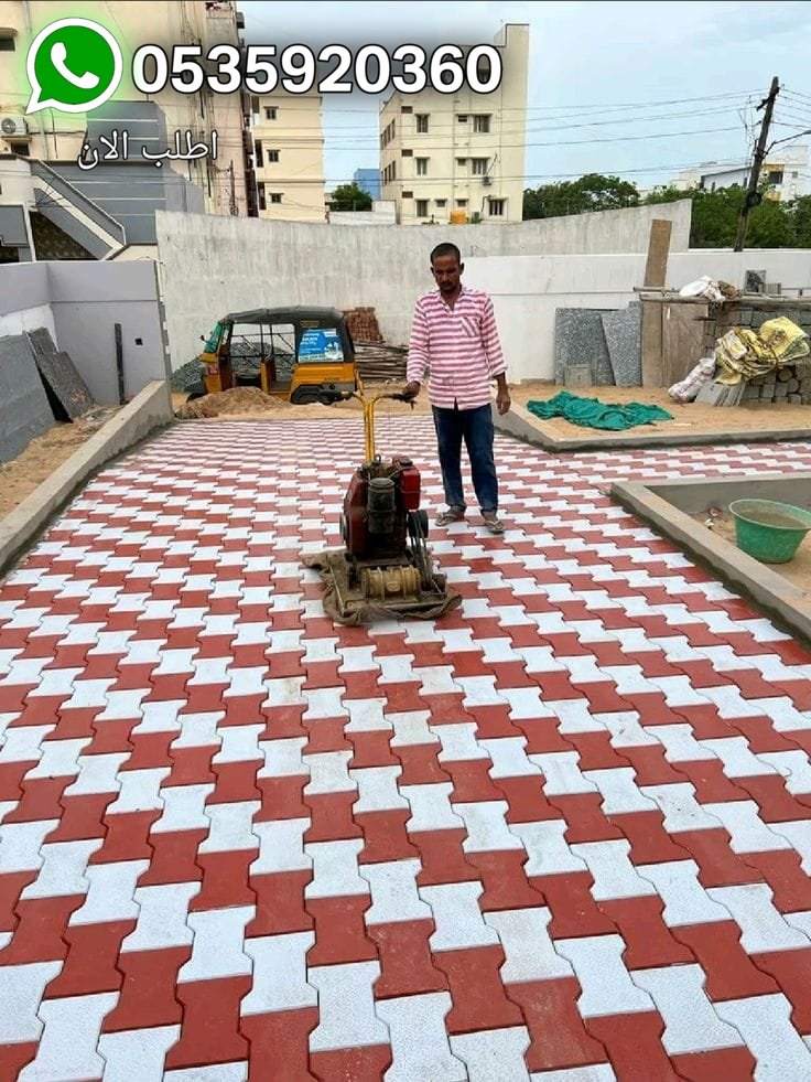 انترلوك منتزهات وحدائق بالشرقية