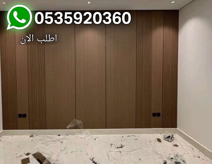 مؤسسة لتركيب شيبورد بالشرقية