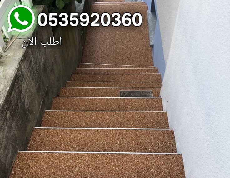 كسر رخام بالشرقيةاحترافية بأفضل جودة